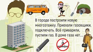 🏠Как Я Принимал Человека На Работу!Сборник Новых Смешных Историй Из Жизни!Юмор!Настроение!