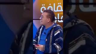 لا حول ولا قوة الا بالله أين المعلمون أين المربون ?? صادم جدا