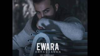 Aryas Javan Ewara new 2017