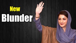 Maryam Nawaz And Other Politicians Funny Videos .| Part 01. | SJ WEEK REVISIT