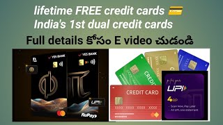 lifetime FREE credit cards 💳 India's 1st dual credit cards 💳💳