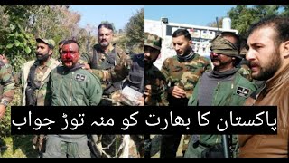 Pakistan shoots down Indian Jet | captures pilot Abhinandan |27th Feb 2019 |