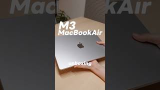 【M3 MacBook Air】買っちゃいました...。　#MacBookAir #Apple #macbookairm3 #unboxing #macbook #開封 #ガジェット