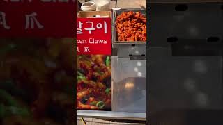 Korean street food #koreanfood #koreanstreetfood #koreanstyle#korea#корейскаякухня #уличнаяеда #азия