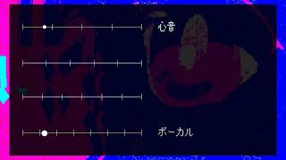 「彁」リズム解説動画