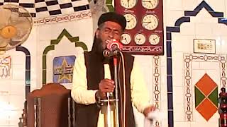 Poet Islam Afzal Ahmed Shamri Kolu Tadar Hafizabad۔2.3.2024