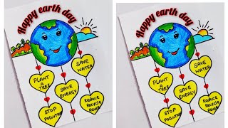 Earth day card/earth day craft/save earth poster drawing/environment day craft/earth day greeting