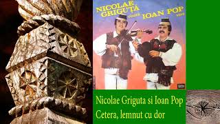 Grupul Iza,,,, Ioan Pop si Nicolae Griguta ,,