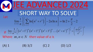 SUMMATION RELATED PROBLEM JEE ADVANCED 2024   #advance #jee #jeemains #jeeadvanced #jeemain #jee2024