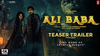 Ali Baba Movie Announcement | Aamir Khan | ali baba trailer | Aamir Khan Upcoming Movies | 2025