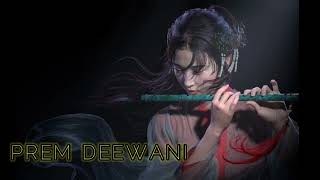 PREM DEEWANI | NEW SANTALI SONG | SANTALI ROMANTIC SONG | PLEASE USE 🎧 AND ENJOY THIS SONG