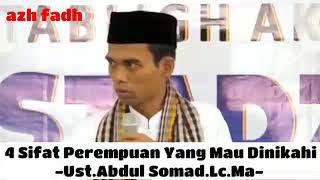 Ust.Abdul Somad.Lc.MA - 4 sifat perempuan yang mau dinikahi