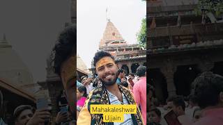 महाकालेश्वर दर्शन उज्जैन।#ujjain #mahakaleshwar #mahakal #shortvideo #shorts #short #trending #viral