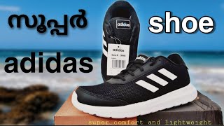 Unboxing adidas original shoe. Malayalam video #adidas #unboxing #malayalam