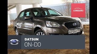 Datsun on-DO тест-драйв, призрак Гранта.