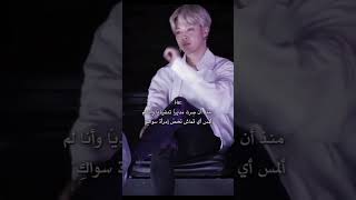 رواية : MAUVE || واتباد :retan_kook