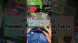 Opening Pokemon TCG Shrouded Fable pack How many hit I’ll get #pokemon #pokemontcg #cardpull #shorts