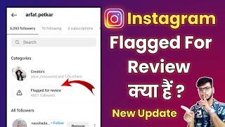 What Is Flagged For Review On Instagram | Instagram New Update Flagged For Review