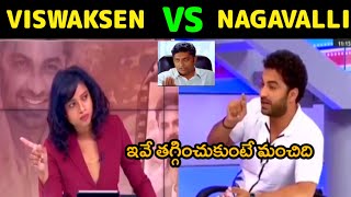 Vishwaksen vs devi nagavalli funny trolls // tv3*3 nagavalli vishwaksen funny trolls #vishwaksen