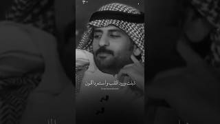 ذبلت ورود القلب واستمرد اللون .. للشاعر سعد علوش