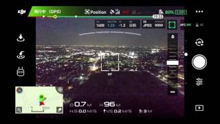 iOS版 DJI GO4で見る 夜間飛行、ピント調整 / DJI MAVIC PRO / iPhone7 / 飛行許可済み / iMovieで編集 / 日本