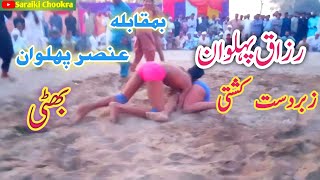 Ansar Pehlwan Layyah Vs Razaq Pehlwan|Wrestling Match