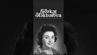 Şövkət Ələkbərova - Qəmgin mahnı