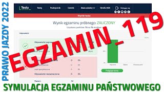 ✅❌Cały egzamin na prawo jazdy 2022❌✅ część 119 kategoria B