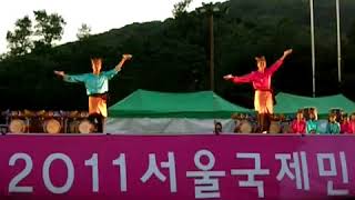 Indang & Piring - Seoul International Folklore Festival