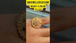 Gold Ring Design #shorts #trending #gold #ring