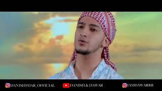 Ramzan whatsapp status |HASBI RABBI JALLALLAH PART 6 | Danish F Dar | Ramzan naat || BASHEER SHAIK