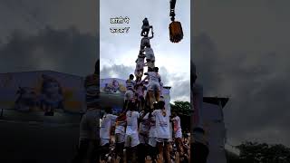 Kranti Govinda pathak, kadk 7 thar #dahihandimumbai #mumbai #dahihandi #marathi #dahihandiutsav #7