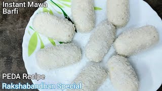 न मावा न घी ना चाशनी न गैस जलाना 5 मिनट में   स्वादिष्ट पनीर की मिठाई  Instant paneer rolls