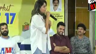 Kannada Actress Rachita Ram's Funny Speech At Ayogya Kannada Movie Press Meet