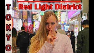 💋 JAPAN NIGHTLIFE KABUKICHO Tokyo Red Light District 🔍Robot Restaurant, Godzilla & Funny Salaryman