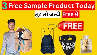 free sample products today || sample products in india | free products | free sample | Free Stuff