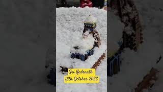 Sri  Kedarnath 16th October 2023 #trending #religion #shorts  #shortsvideo #shortvideo #bholenath