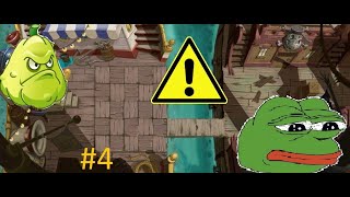 ☆Plantas vs zombies 2 #4 Errores con piratas| UrboloniX