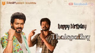 #தளபதி #விஜய் Birthday special video 🎈 Happy Birthday thalapathi #vijay #newstatus