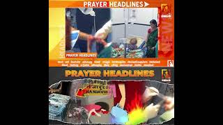 Morning Prayer Headlines | வாங்க ஜெபிக்கலாம் | Headlines News Prayer | #Jebamtv