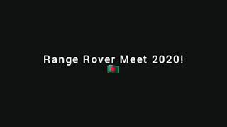 2020 Range Rover Dhaka Bangladesh