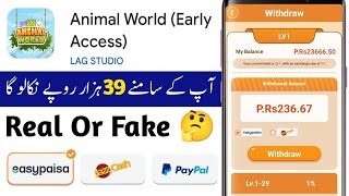 Animal World Game Reality | World App Real or Fake | Animal World Review | Animal World Withdrawal