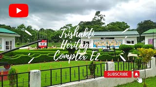 TRISHAKTI HERITAGE COMPLEX E2 #army #siliguri #museum #heritage