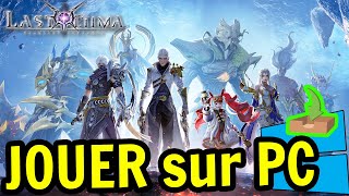 🎮 Comment JOUER [ Last Ultima ] sur PC ▶ TELECHARGER et INSTALLER