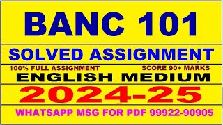 banc 101 solved assignment 2024-25 | banc 101 solved assignment in english 2025 | banc 101 2024-25