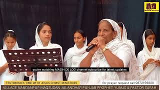 | TESTIMONIES TIME WITH JESUS CHRIST MINISTRIES PROPHET YUNUS & PASTOR SARAH | MASIH DE LOG channel