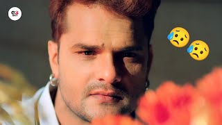 Khesari Lal Sad Song Status | Bhojpuri Status | Very Sad WhatsApp Status Video | Bhojpuri Rington