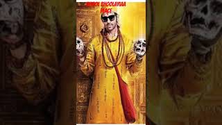 fact about the bhool bhoolayiaa movie//akhay Kumar #short#youtube short