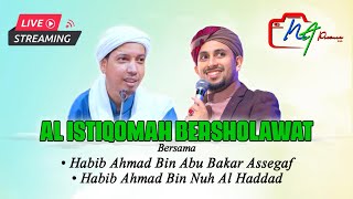 🔴 LIVE TPQ AL ISTIQOMAH BERSHOLAWAT BERSAMA HABIB AHMAD TUBAN