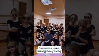 #пластилин #каналдлядетей #danceshorts #детскиетанцы #школатанцев #дети #танцыдлядетей #танцы